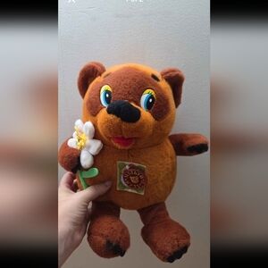 Brown Plush Bear Toy with Flower